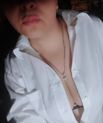 Яна
