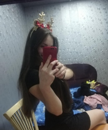 Таисия