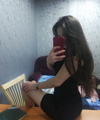Таисия