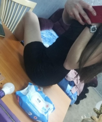 Таисия