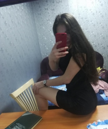 Таисия